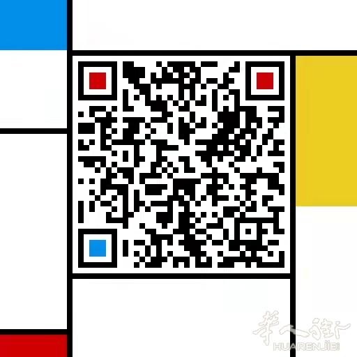 https://att.huarenjie.com/attachment/information/20220620/1655719042194820.jpeg