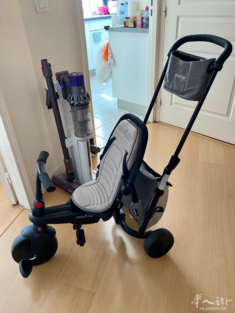smartrike 7-in-1