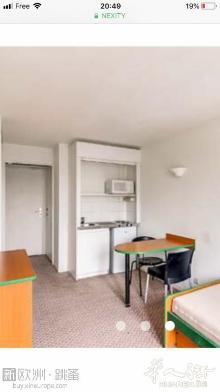 La Defense 18m2 studio 6月底起租