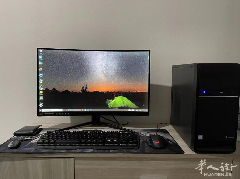 € 270出一台式电脑游戏主机 微信：xin15257755699