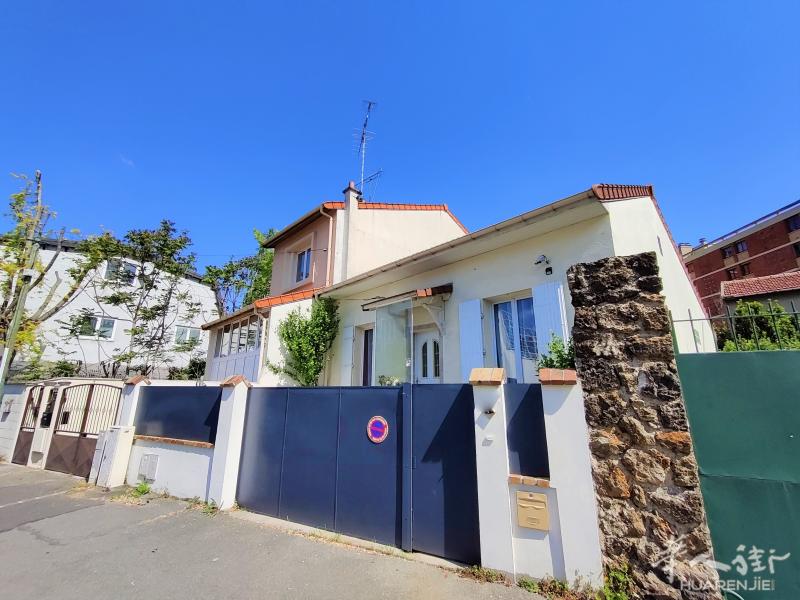 94省Ivry sur Seine 100平两层别墅  💶639 900万欧元/63.99万