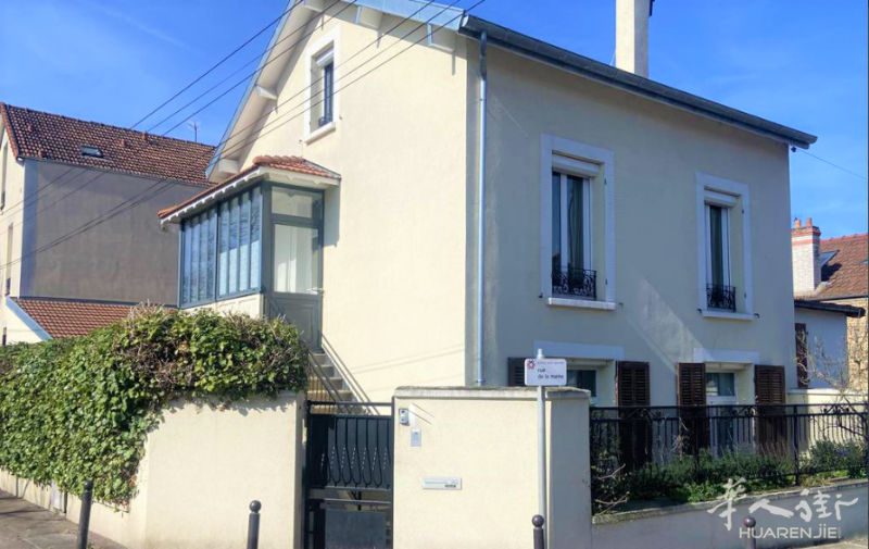 94省Vitry 135平别墅+50平独立小屋，💶569 000欧/56.9万
