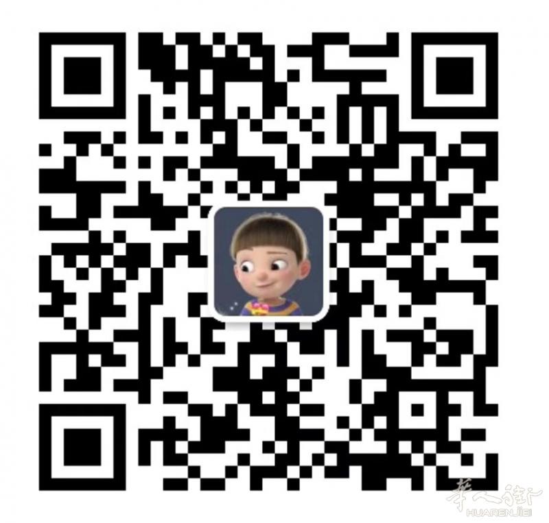 收一张居留+护照  国内意大利都可以面交  微信963999086