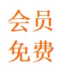 餐饮业开业食品卫生HACCP网上考证