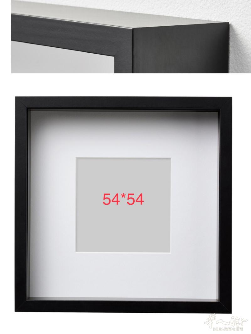 转让全新宜家大画框 玻璃镜面 54*54