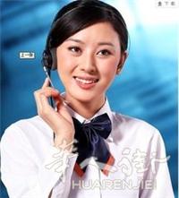 办理希腊房产投资及黄金签证居留绿卡