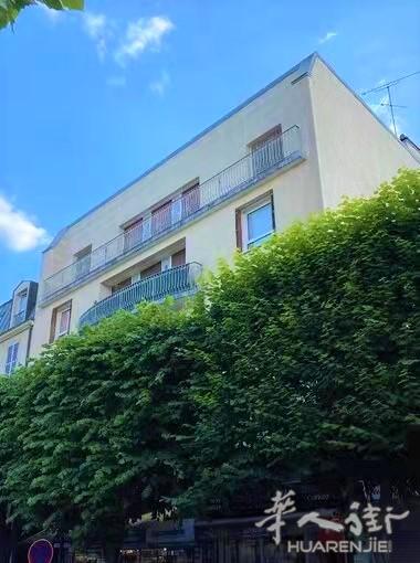94省Choisy-le-Roi 76平2室1厅自住投资好房,💶 279 000欧 /27.9万