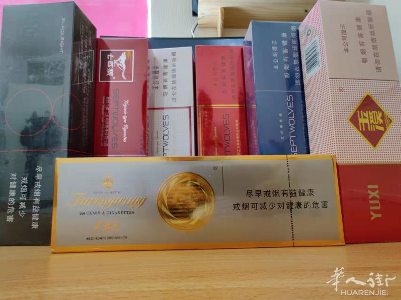 <利兹>保真国烟,利兹市中心可面交,全英可邮寄。