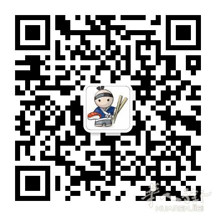 国内 欧洲包邮 包邮