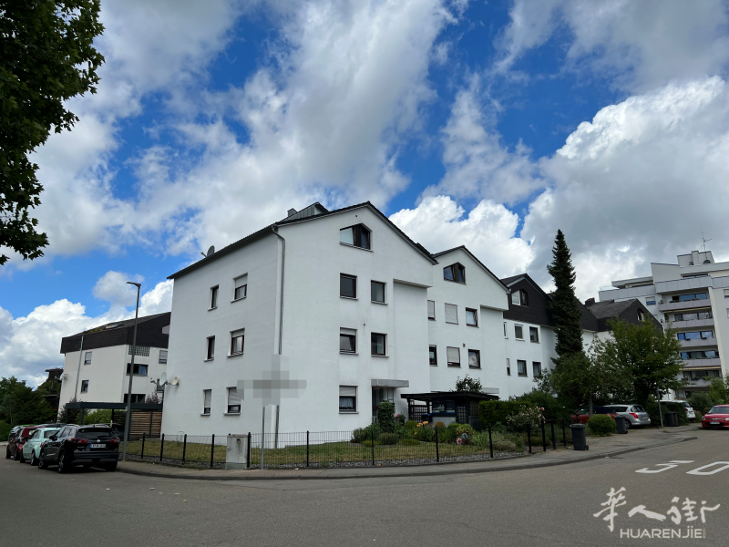 Stuttgart好房出售,91平米3 Zimmer Wohnung
