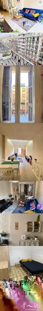 🏡巴塞两个单间出租，Rocafort L1地铁站附近，扩展区carrer Ar