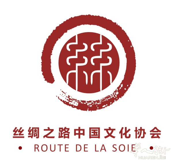 【丝路学堂】中文、舞蹈、艺术、音乐、 国画书法 京剧 2022-23学年 课程招生 (la défense 区)