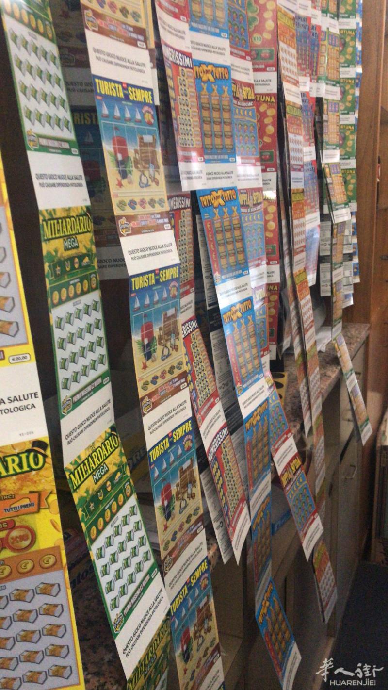 酒吧位置一流，门口就是公交站、店里有刮刮、有老虎🐯、开门时间短，有很大的发展空