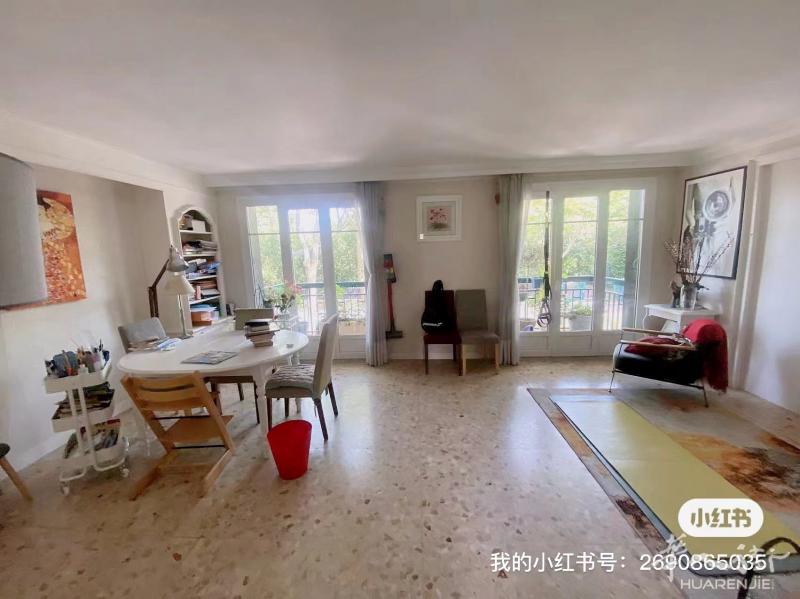 92 Rueil Malmaison 两房一厅带阳台中央供暖 带cave 车位 即日起租