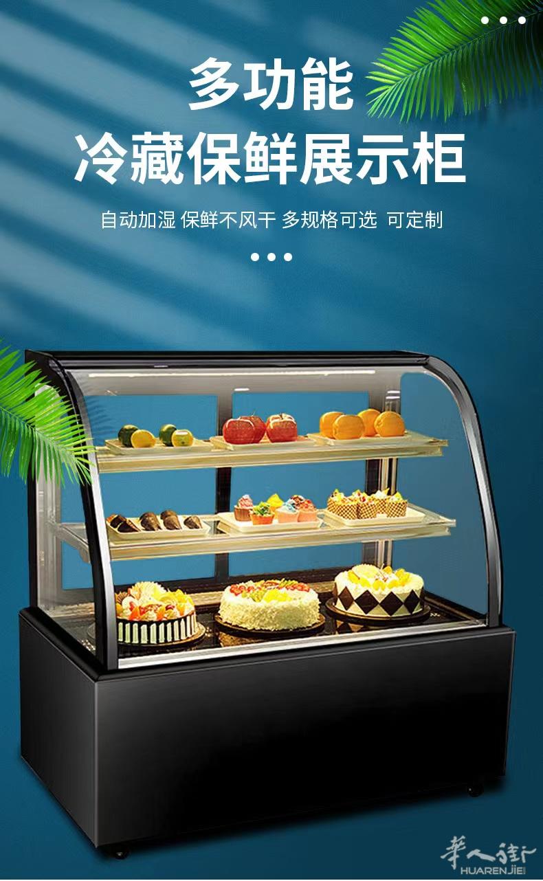 https://att.huarenjie.com/attachment/information/20220629/1656432309650776.jpg