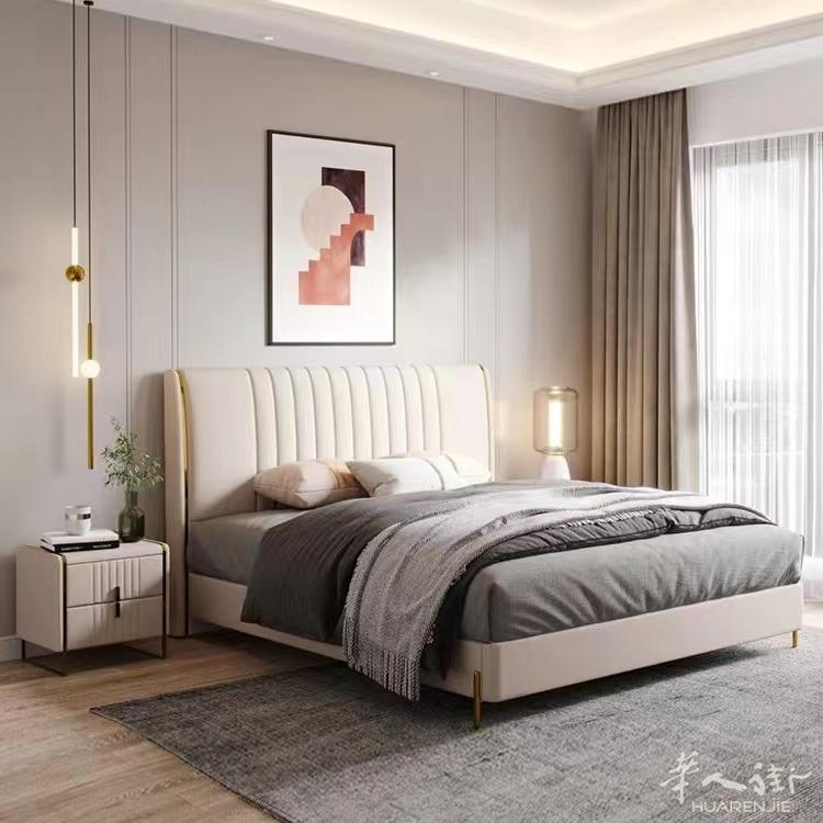 https://att.huarenjie.com/attachment/information/20220629/1656432358411192.jpg