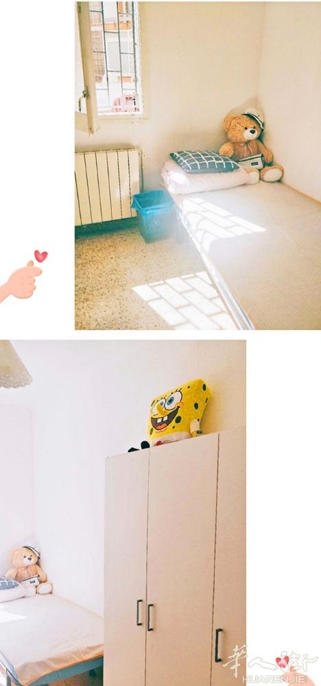 🏡巴塞单间出租离5号线地铁口2分钟， 4号线地铁口6分钟 两个公交站一个走路2