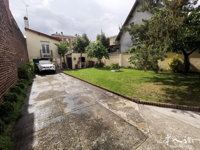 94400 VITRY SUR SEINE VENTE MAISON 5 PIECES 114 M² TERRAIN 388 M² 625 000 €