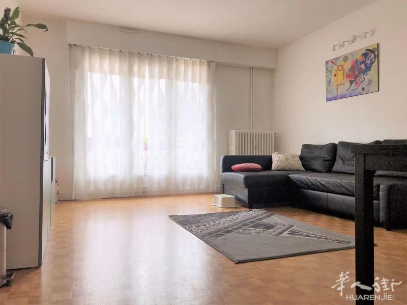92省SCEAUX 81平3室1厅自住投资学区房，💶490 000欧/49万