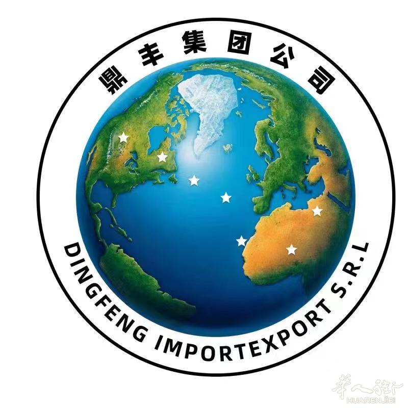 意大利鼎丰食品集团，致力打造价廉物美、货齐便捷的购物体验