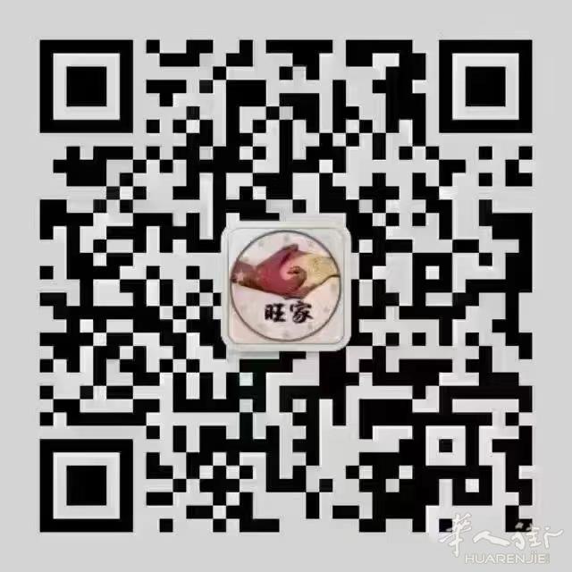 Getafe卡三，。3室1厅带阳台