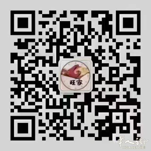 6号线alto de extremadura，3室1厅
