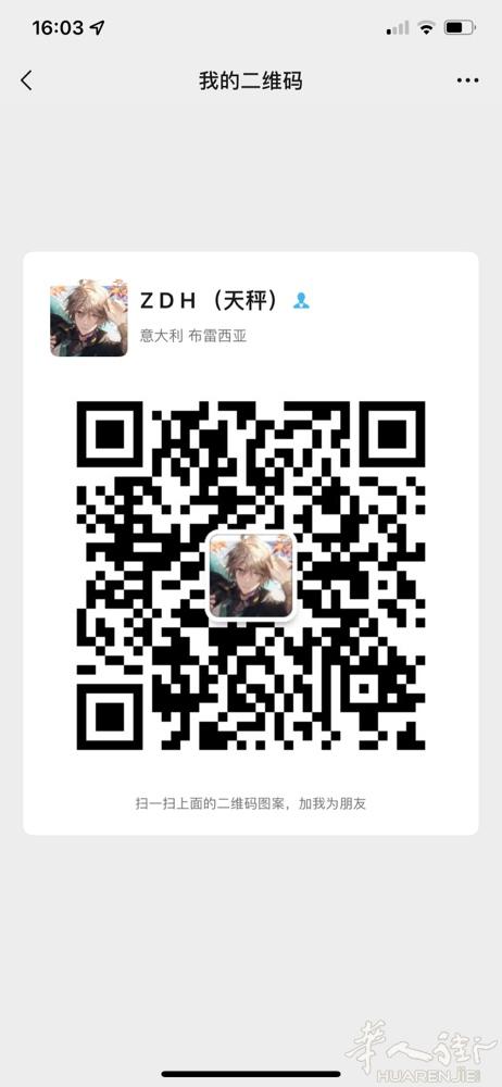 找个女朋友可以到结婚的