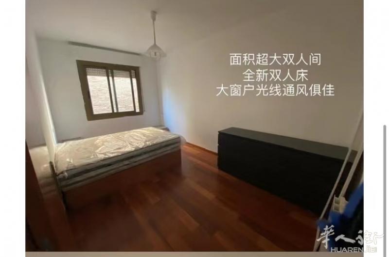 巴塞罗那圣家堂旁紧邻3分钟超大阳光房出租