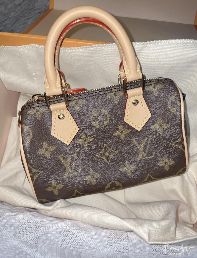 LV speedy nano 加微信：Tirami
