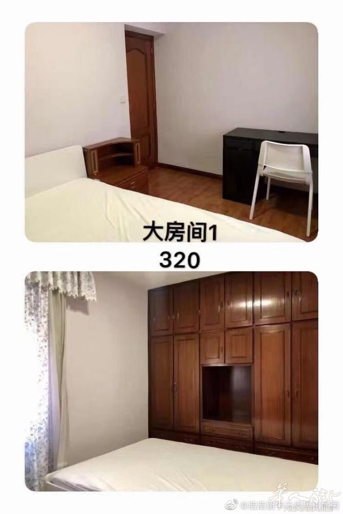 🏡Getafe卡三学区房单人间租金320欧，包水网物业， 街对面就是大学体育馆