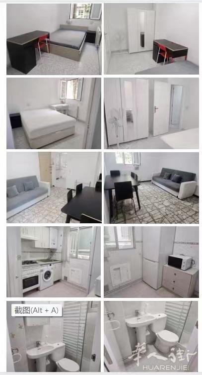 地铁7号线Barrio de la Concepción2室1厅800