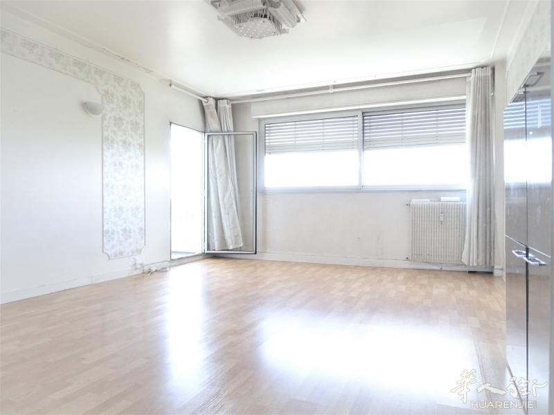 【93 La Courneuve】six routes 3房1厅91m²出售 *21.5万*地铁16和17号线就在对面