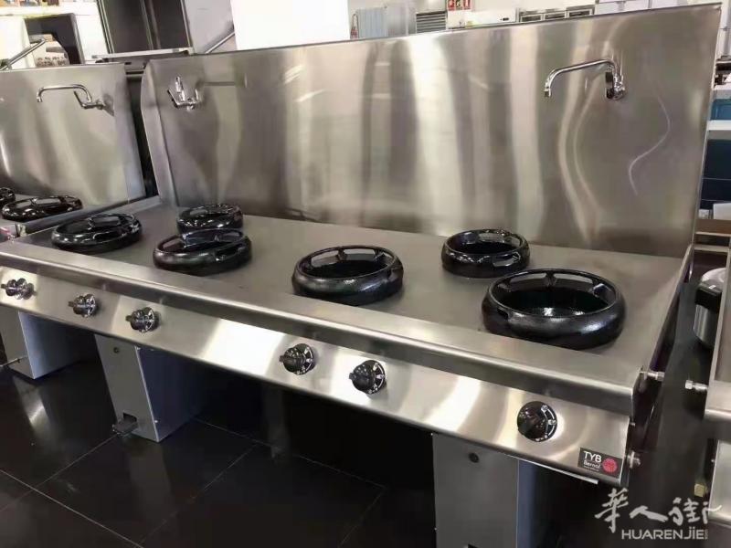 红大厨具专业销售餐饮设备