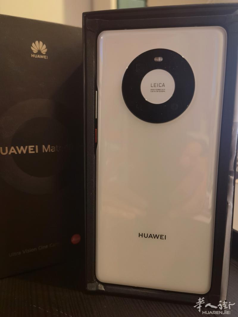 华为 Mate 40 Pro (新)