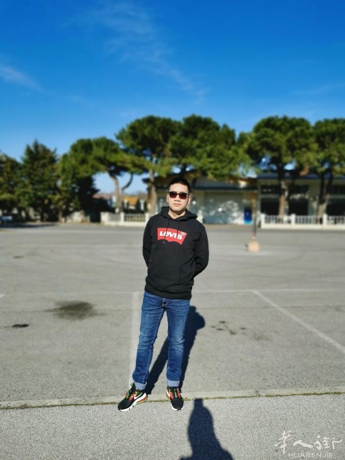 有找老公的吗？青田人一个人在意大利还是未婚哦，微信qt53723562