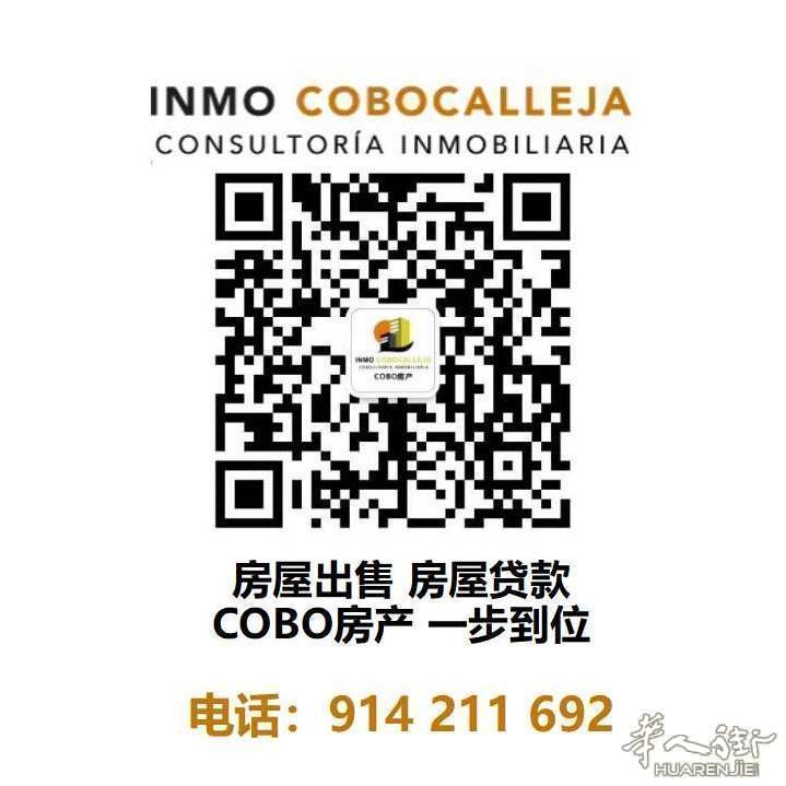 https://att.huarenjie.com/attachment/information/20220211/1644594535727886.jpg
