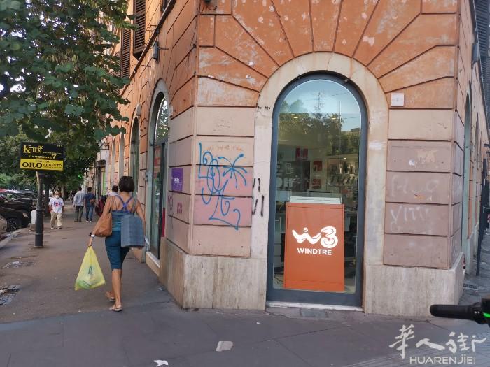 罗马华人区中心地带piazza Vittorio，店面转让10万 因本人另有发展