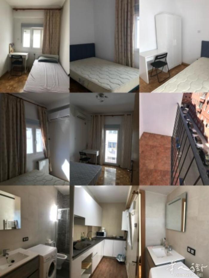 🏡马德里5号线MARQUEZ DE VADILLO两个房间出租， 房子四室，带