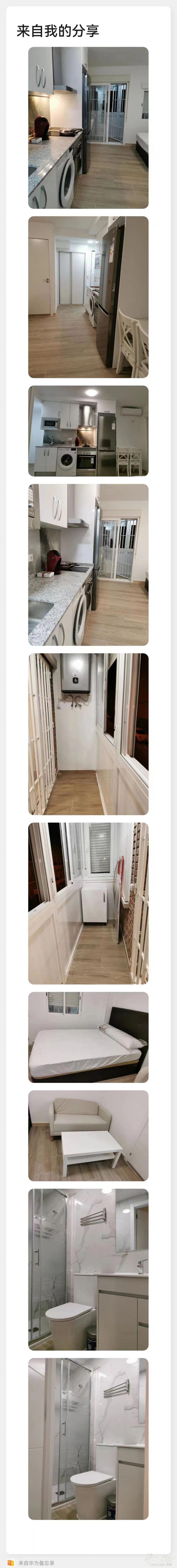 1号线puente de vallecas2单身公寓--，
