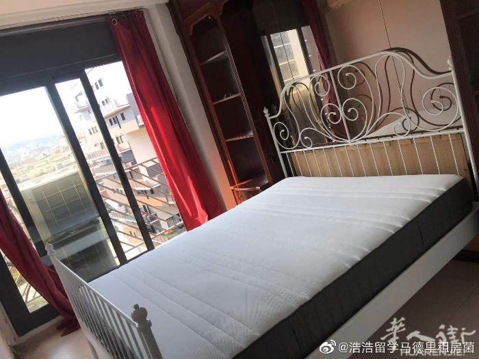 🏡巴塞两个单间出租，房子位于magoria la campana地铁站和轻轨站