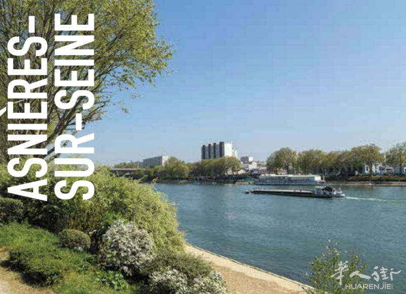 大巴黎92省超好地段, Asnières-sur-Seine 最后的上车机会啦🚌.