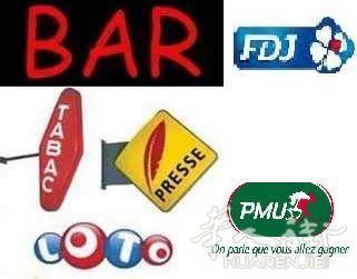 61省转让BAR LOTOT PMU TABAC HOTEL