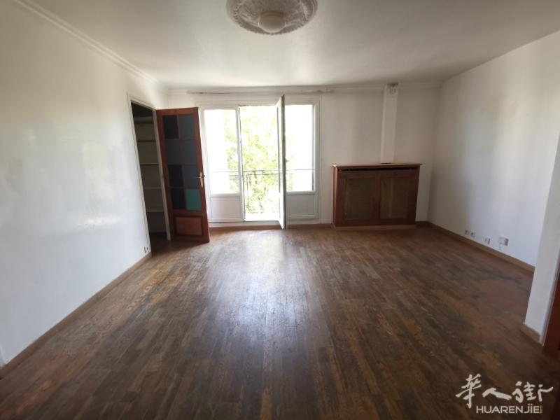 VITRY PROCHE CONFORAMA VENTE APPARTEMENT 4 PIECES 72 M² CAVE 290 000 EUROS
