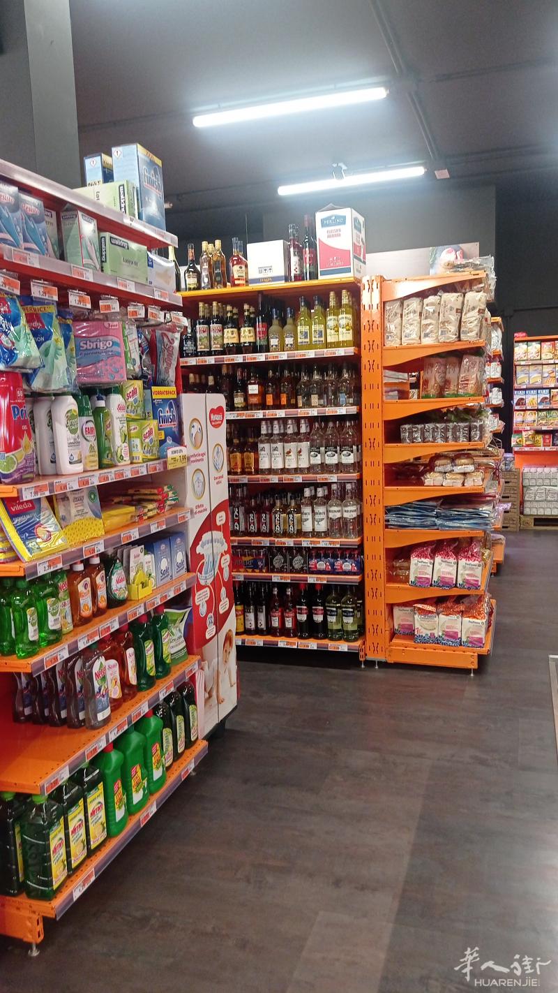 Vendita supermercato rist
