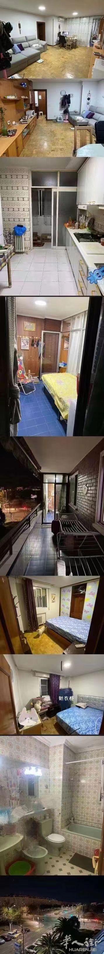 12号线Manuela Malasaña单人间250