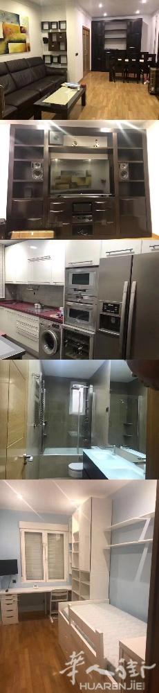 🏡马德里7号地铁站islas Filipinas单间出租 房子三房一厅两卫，离