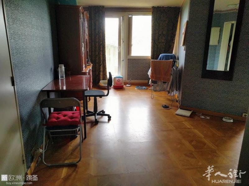 Creteil universite 三室一厅 单间450 有大客厅 紧邻十二大