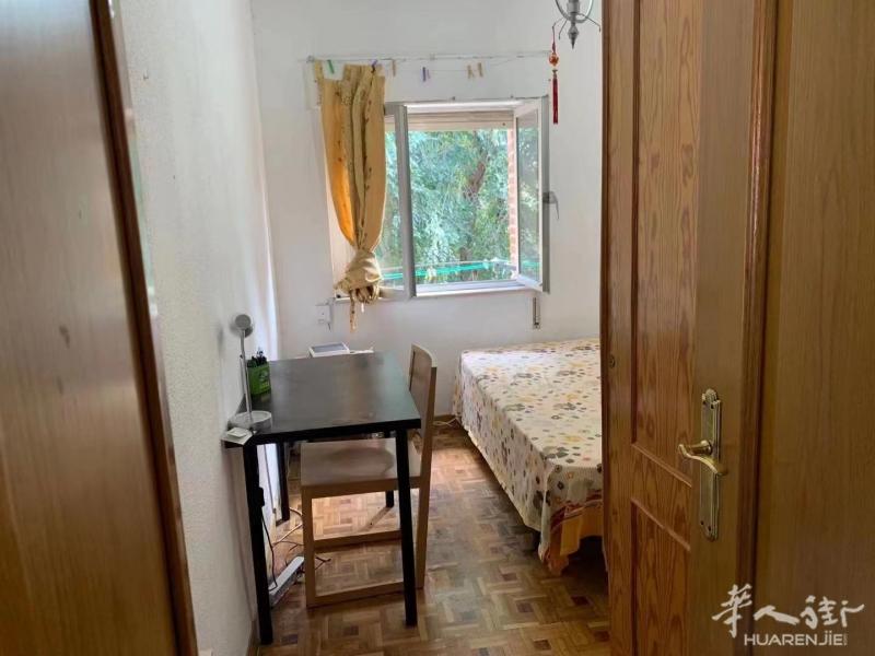 6号线puerta de angel单件特价