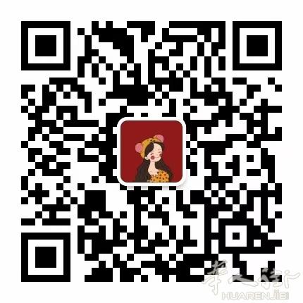 马德里batan四室两卫九月起租