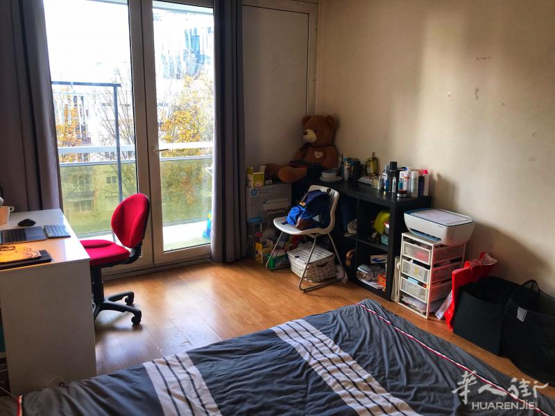 92省 近地铁Nanterre Université站 18平带阳台单间 8.9起分租